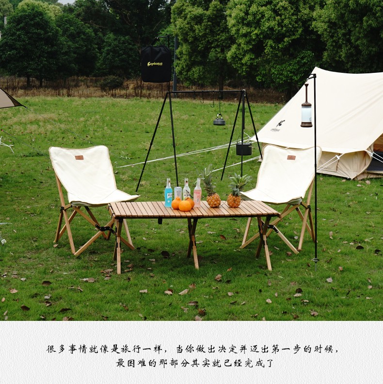 户外露营折叠榉木椅 韩国餐厅简易便携蝴蝶椅 户外摄影沙滩椅详情3