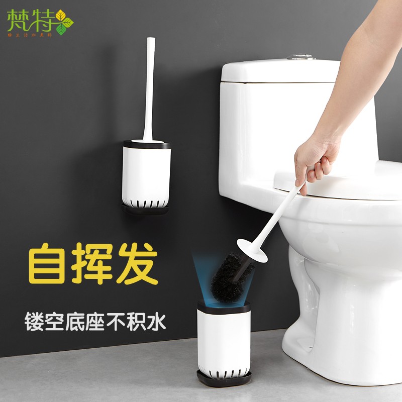 挥发马桶刷壁挂式落地式 简易安装不伤墙马桶刷详情图5