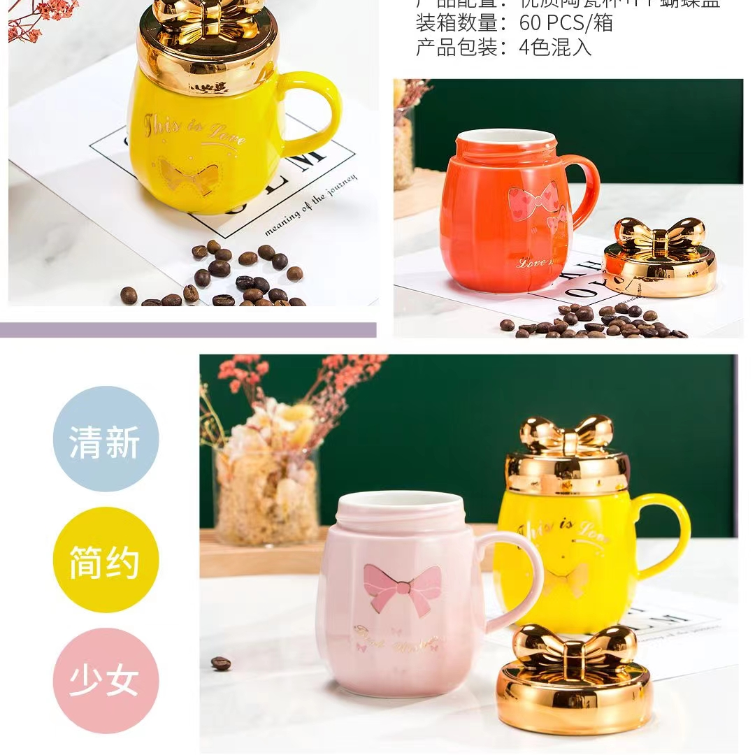 Buck Star Ceramic Couple Cups, cute mirror cups, creative and personalized coffee cups, high-end tea cups, gift water cups, mirror lid cups, gold-plated bow lid cups