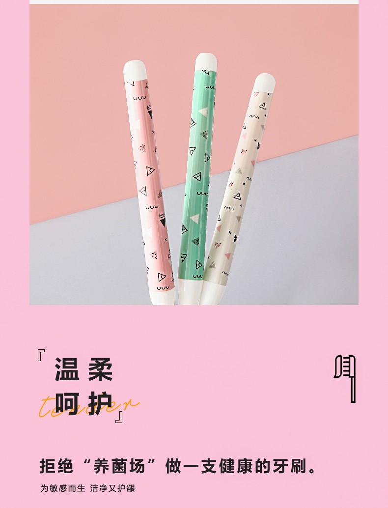 Antibacterial Toothbrush Couple 2 Adult Household Soft Silk Soft Bristle Toothbrush Manufacturers Spot Wholesale undefined