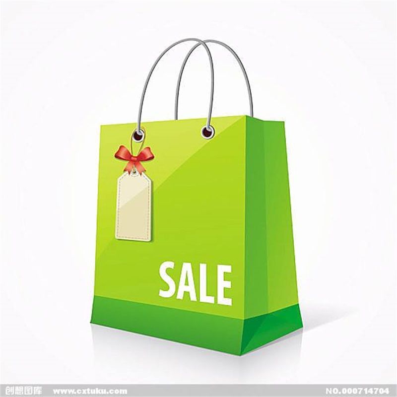 免费设计专业生产礼品化妆品数码产品包装纸袋纸盒5343624款