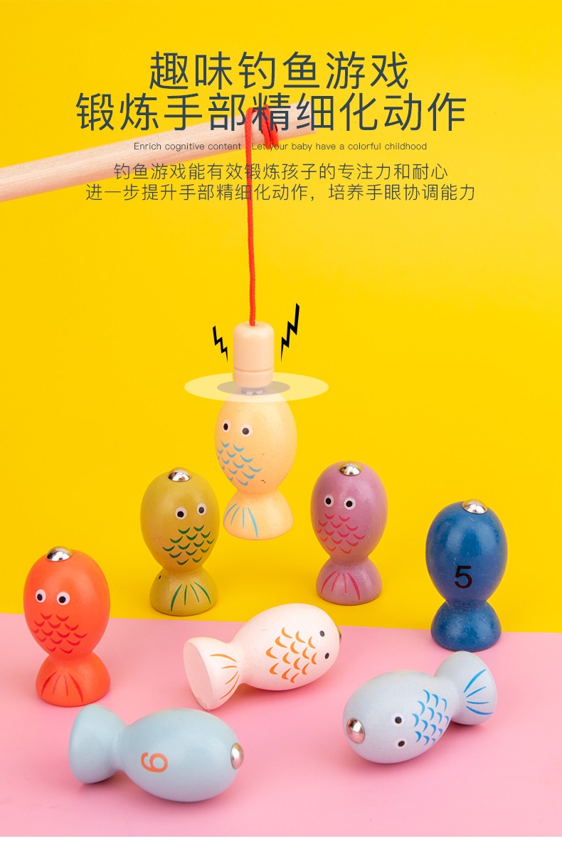 The wooden toy digital fishing board is highly entertaining with rich colors. It can exercise babies' hand-eye coordination, visual ability, logical thinking ability, early education enlightenment training, and is a parent-child game detail image 8