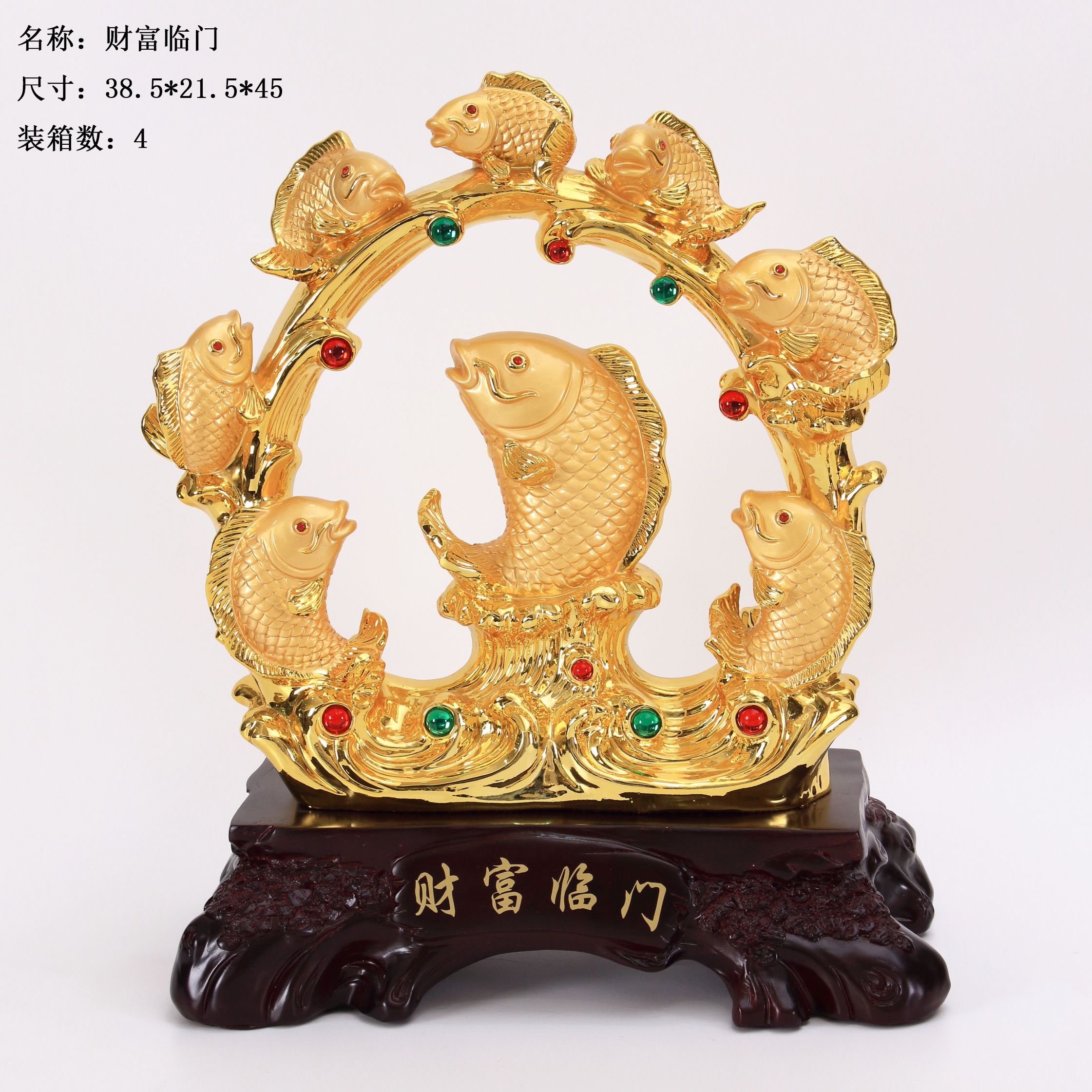 DWS Wealth Gate Wood grain