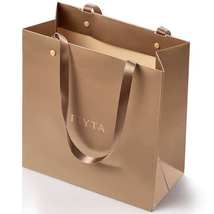 免费设计专业生产礼品化妆品数码产品包装纸袋纸盒5343619款