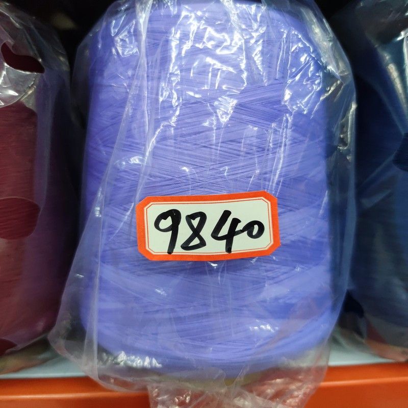 Shengyi Chemical Fiber Nylon High Elasticity Filament 70D 140D Elastic thread, elastic filament yarn, preform yarn, sewing thread, colored nylon