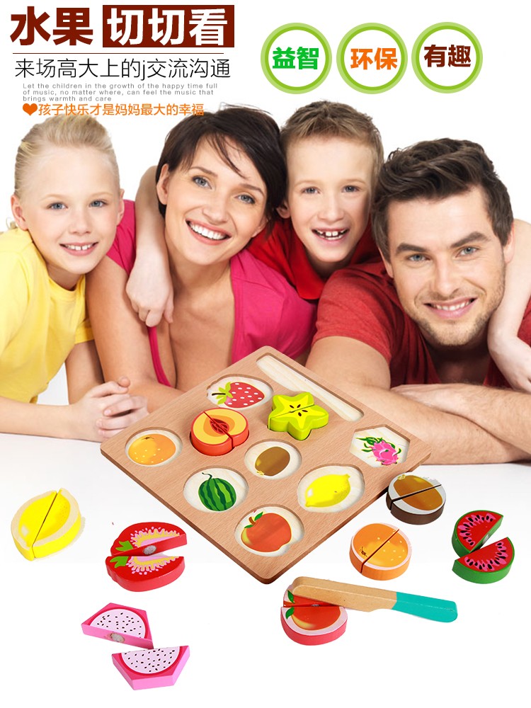 Wooden toys with flat fruits are fun and colorful, which can exercise babies' hand-eye coordination and visual ability, cultivate logical thinking ability, and exercise early education enlightenment training. It is a parent-child game detail image 1
