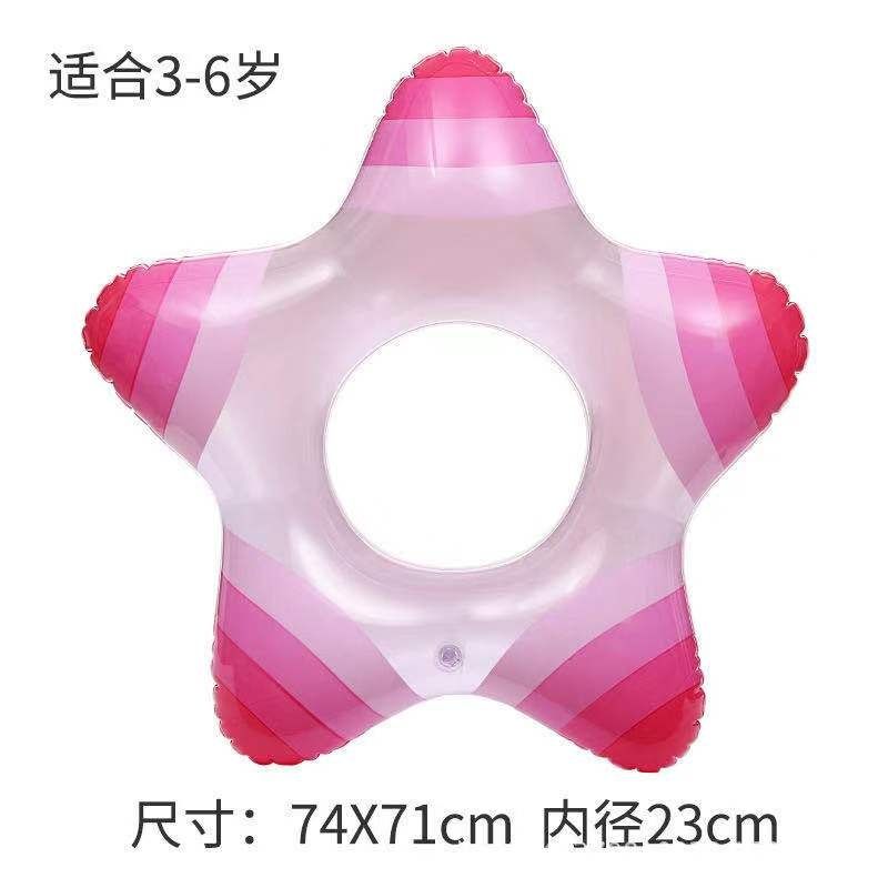Thickened adult, male and female, children's rainbow adult swimming ring, fruit life buoy, baby float ring, inflatable armpit ring 3