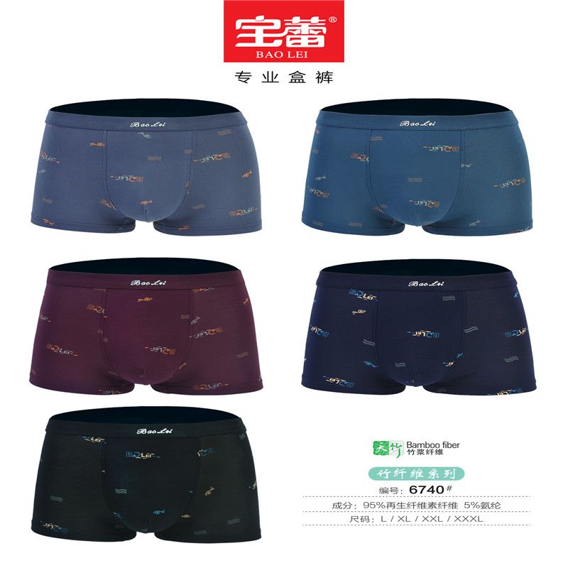 Baolei Men's Underwear 6740 Specification image