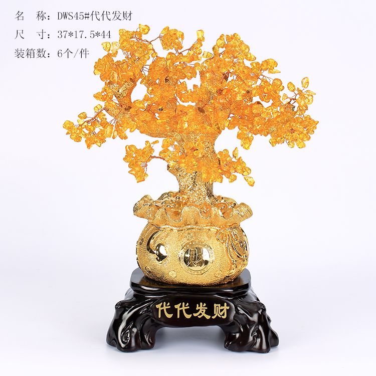 DWS45# Resin Handicrafts and Decorative Items for Generations of Prosperity Home Furnishings