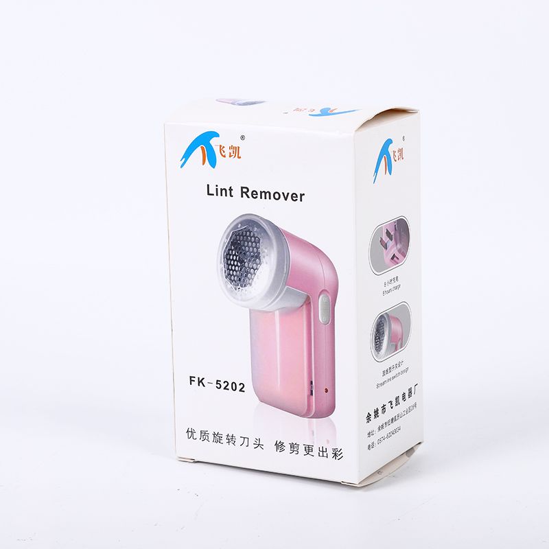Feikai lint trimmer and lint remover