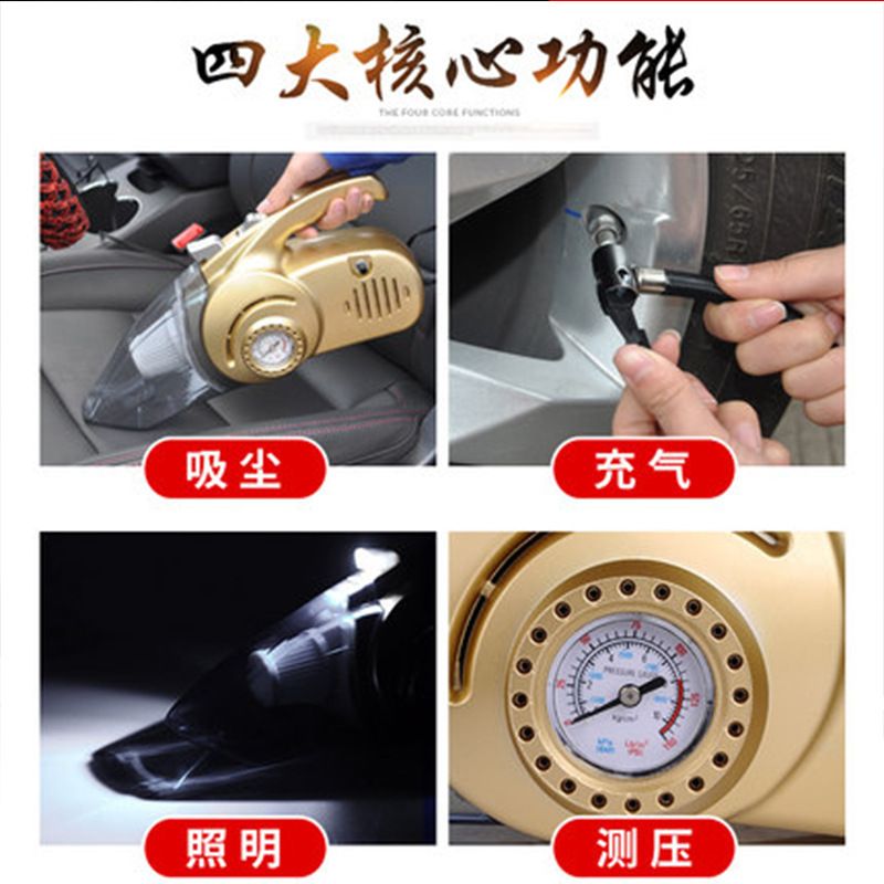 12V dry and wet dual-purpose multi-functional car vacuum cleaner in stock, air pump, car four-in-one vacuum cleaner details Picture