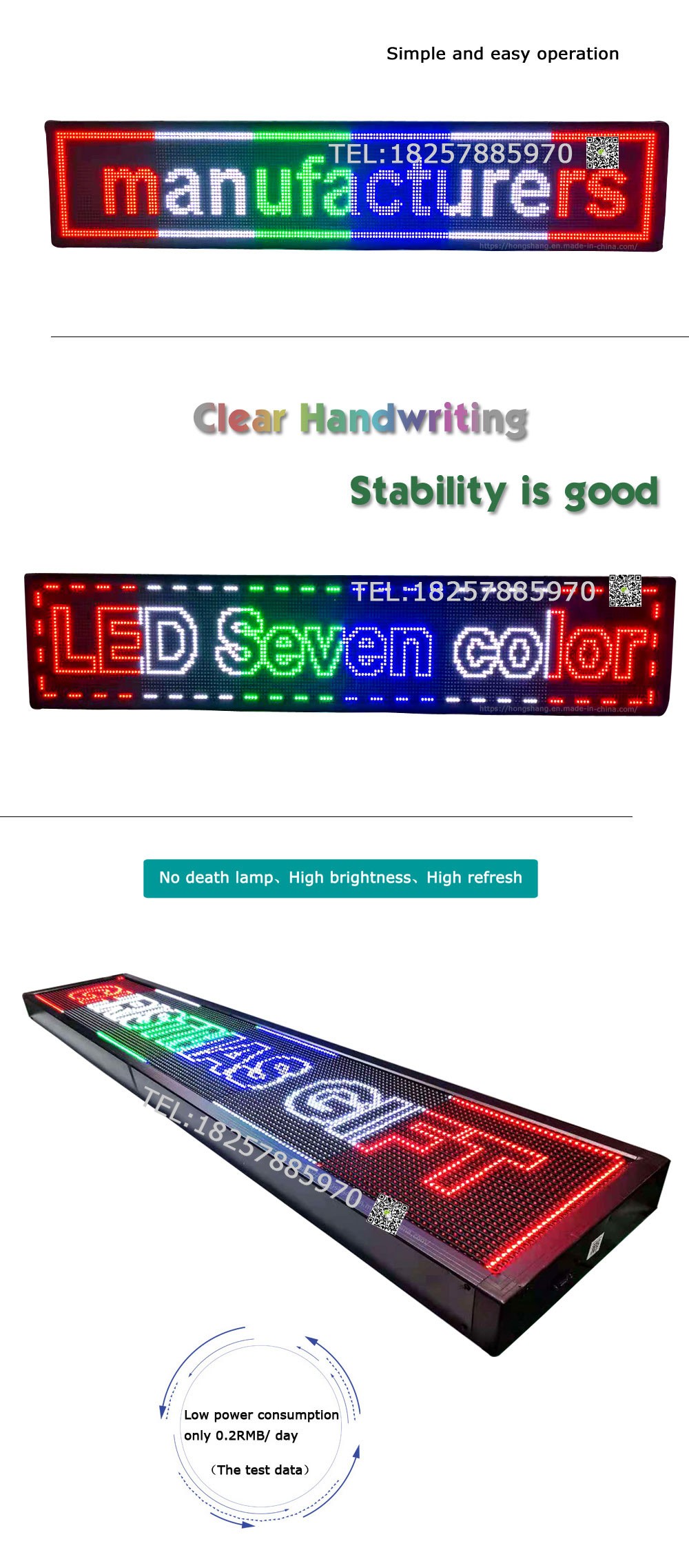 P10户外广告显示LED广告牌混色彩门头广告设计批发外贸热销品字幕显示屏详情图2