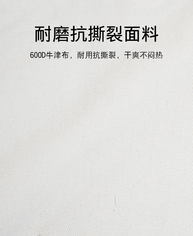 户外露营折叠榉木椅 韩国餐厅简易便携蝴蝶椅 户外摄影沙滩椅详情5