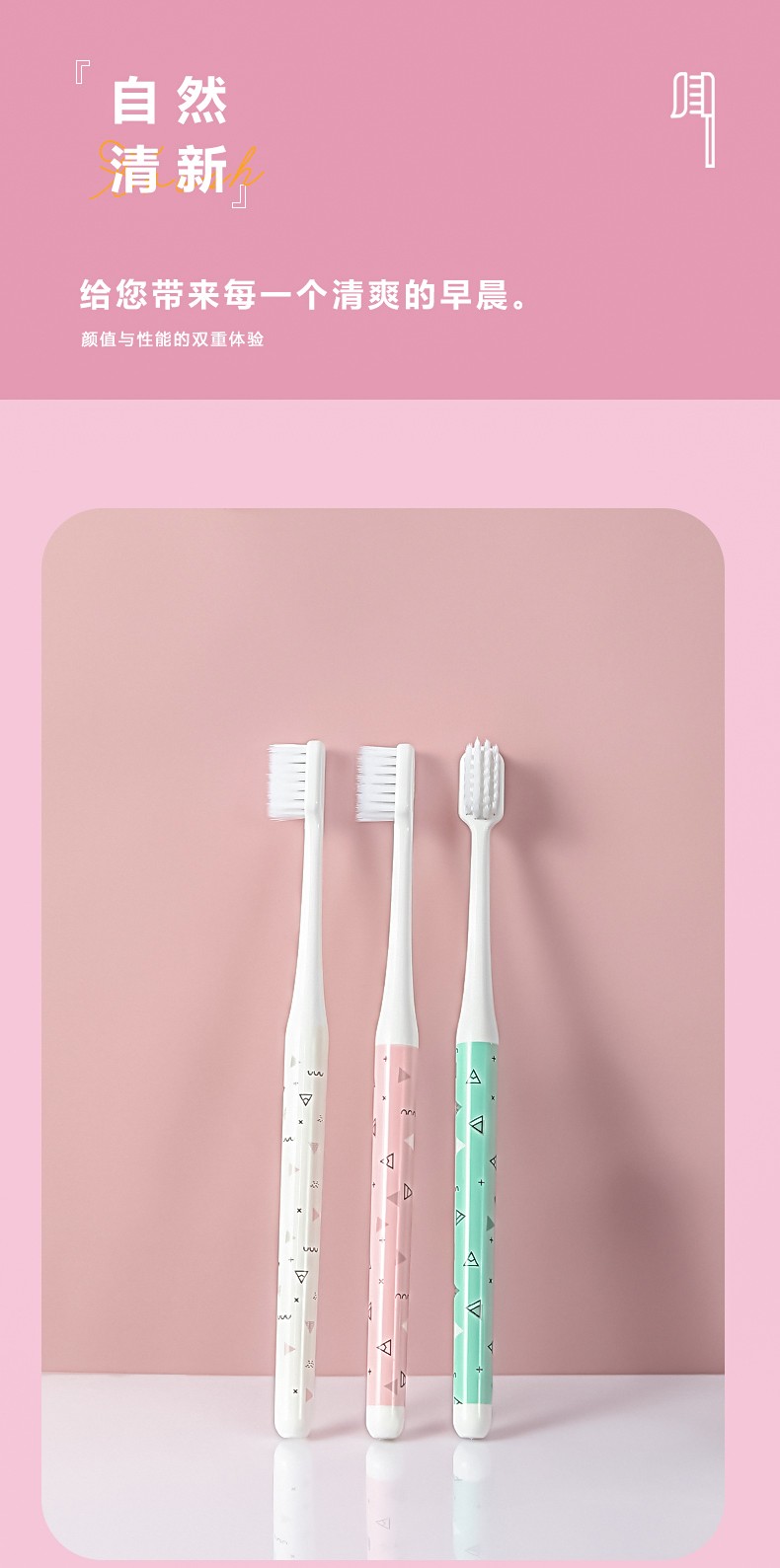 Antibacterial Toothbrush Couple 2 Adult Household Soft Silk Soft Bristle Toothbrush Manufacturers Spot Wholesale undefined