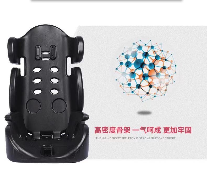 汽车用儿童安全座椅9个月-12岁婴儿宝宝车载通用型KL001详情图10