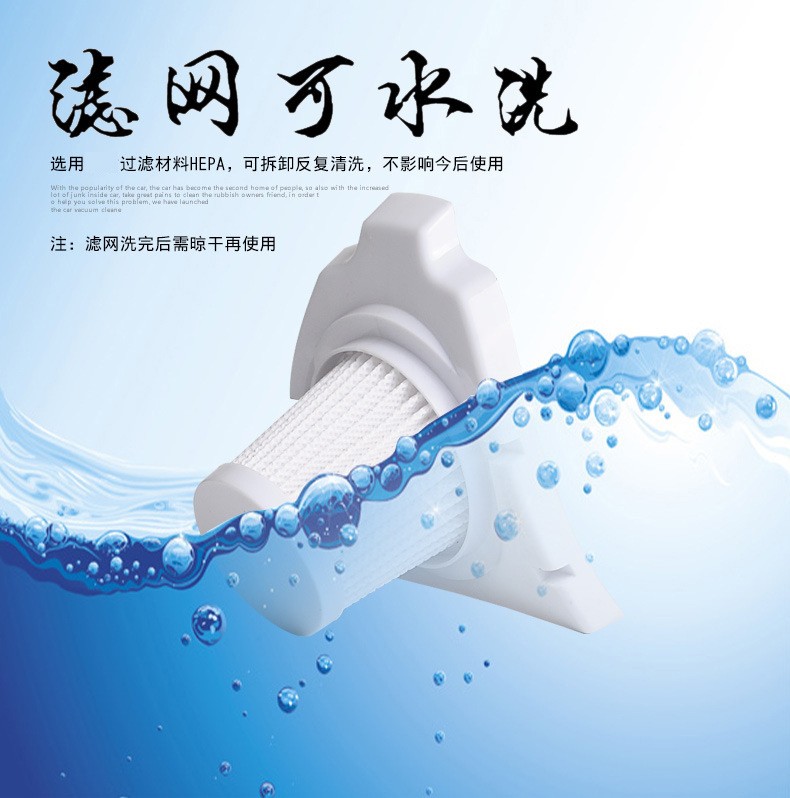 12V dry and wet dual-purpose multi-functional car vacuum cleaner in stock, air pump, car four-in-one vacuum cleaner detail image 10