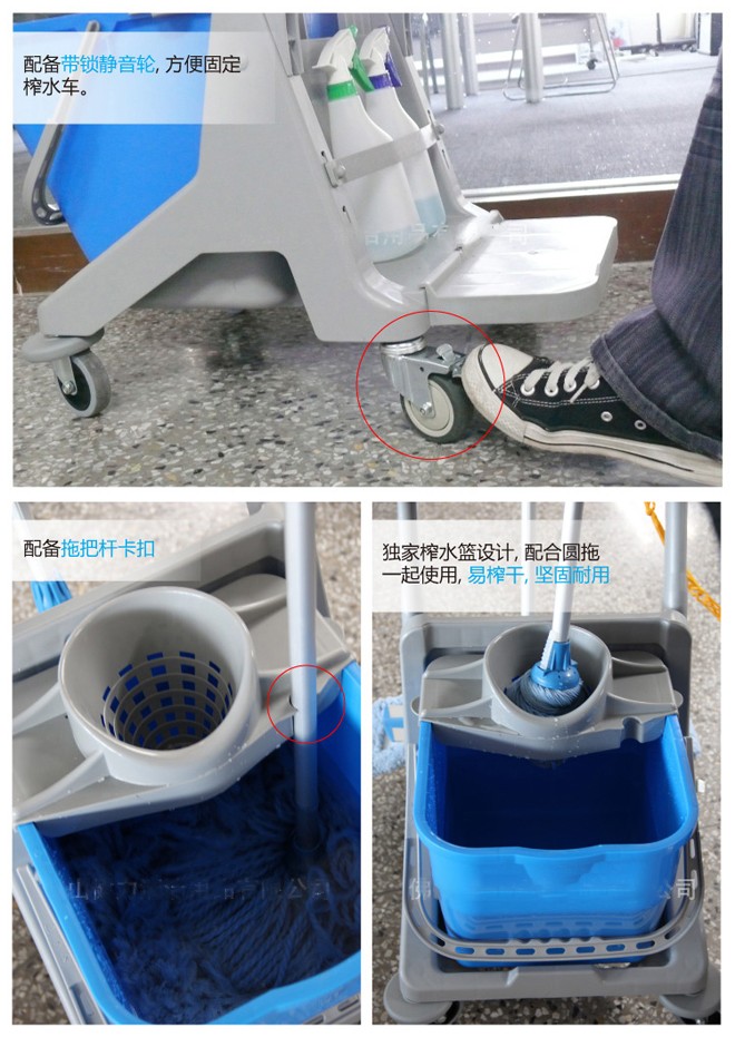 JT MB25 Multi-Purpose Mini Cleaning Service Trolley detail image 2