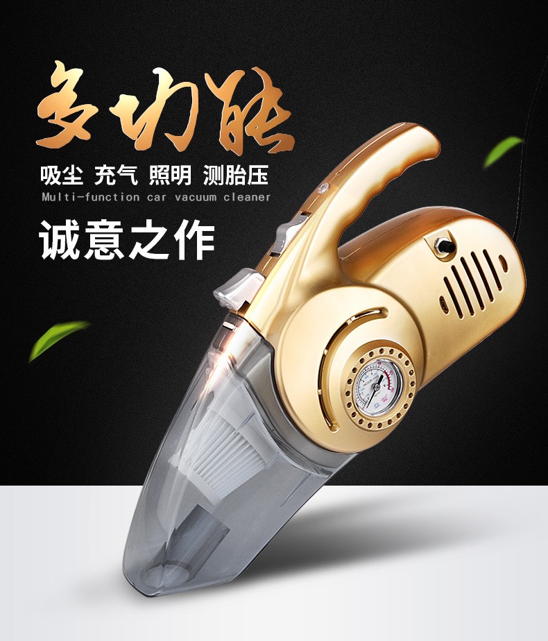 12V dry and wet dual-purpose multi-functional car vacuum cleaner in stock, air pump, car four-in-one vacuum cleaner detail image 1