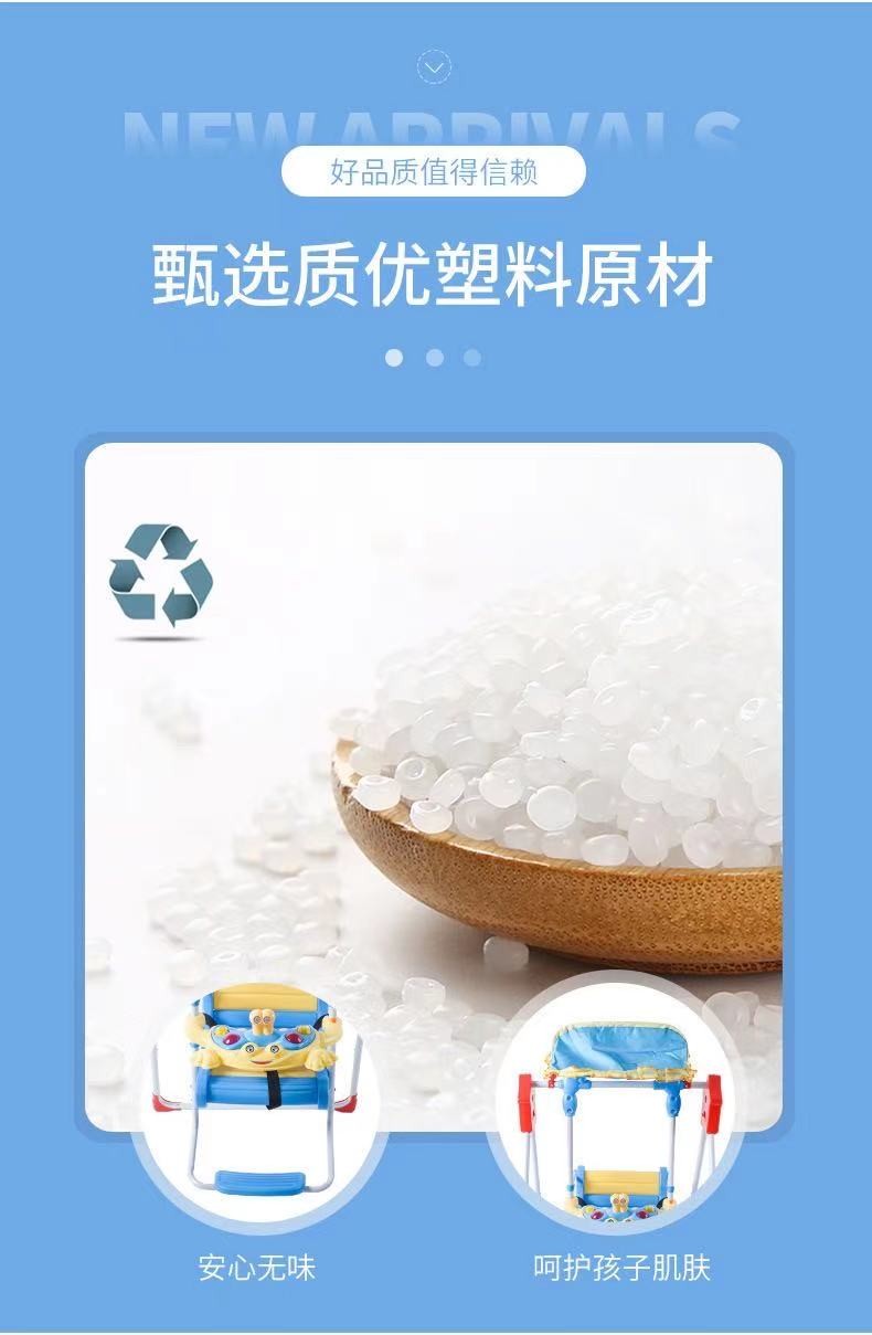 折叠儿童秋千带音乐盒儿童秋千104详情图5