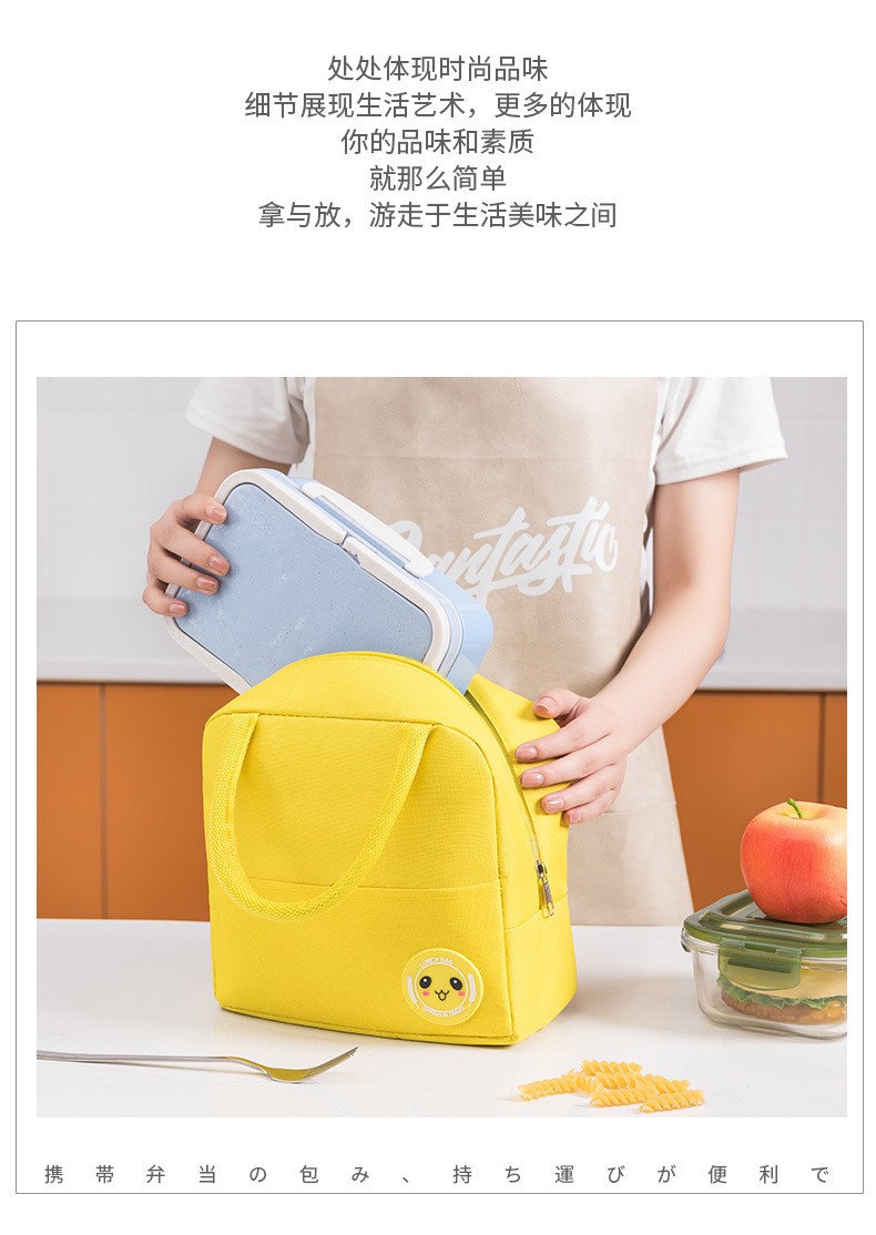 手提便当包厂家直销野餐保温袋牛津布上班午餐饭盒袋手拎学生冰包2详情图3