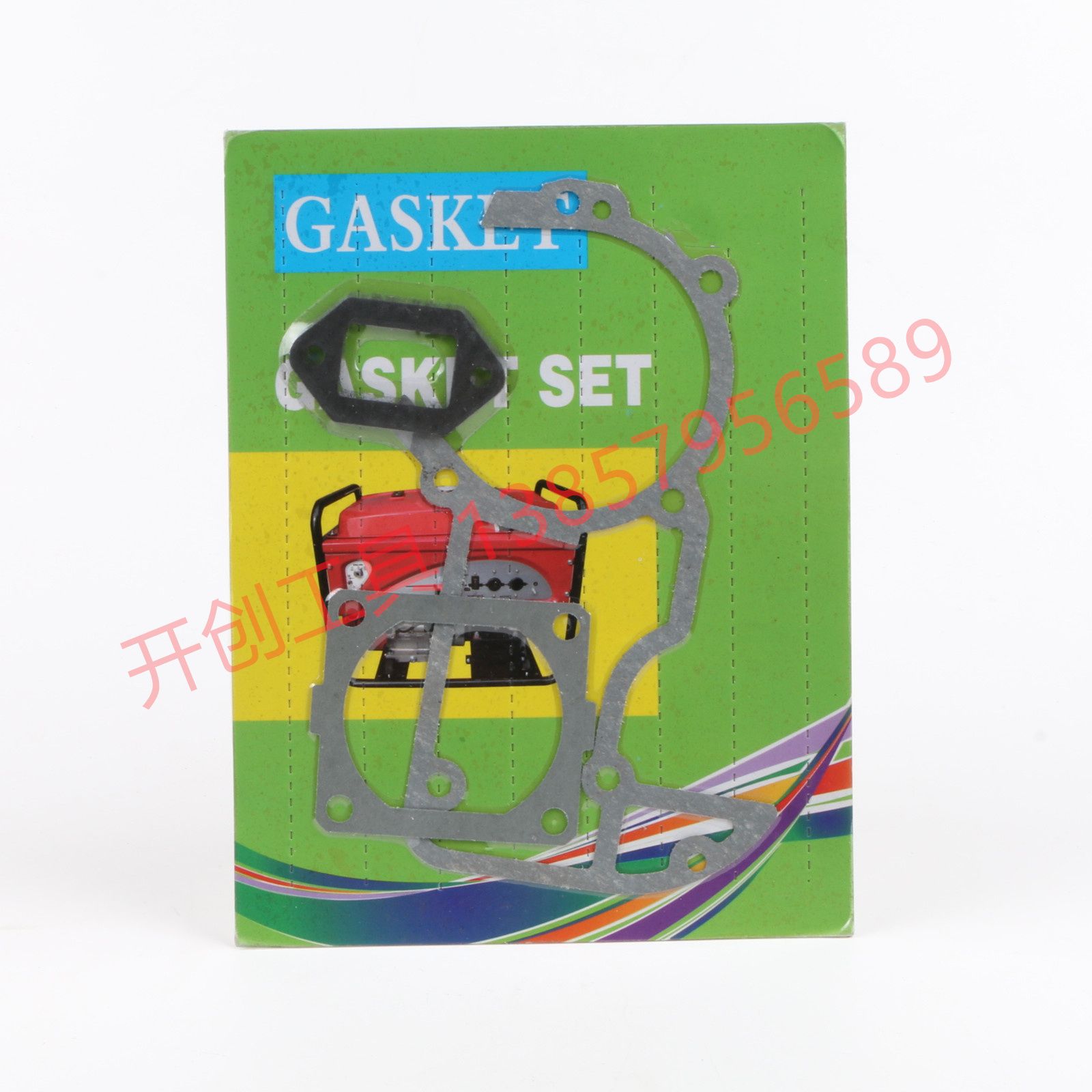 Garden machinery accessories paper gasket cylinder gasket complete series of specifications Complete garden tools one-stop purchase factory price direct sales can be guests LOGO MS660 Item Picture