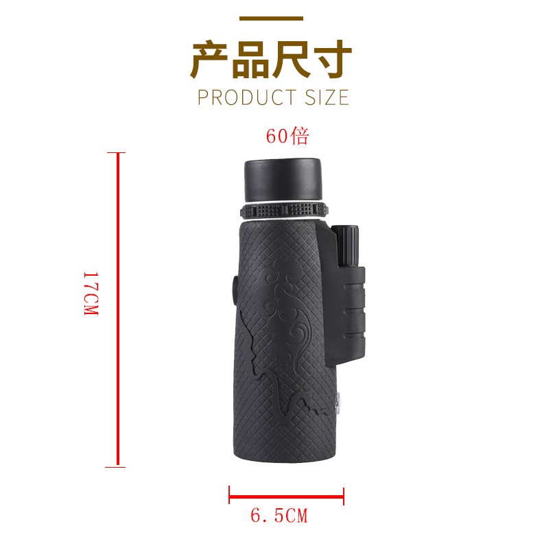 ZIYOUHU high-power monocular 60x60 high-definition green film telescope, low-light night vision with compass for outdoor use detail image 13