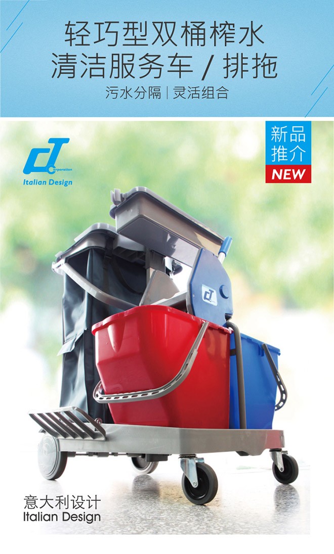 JT 130 Lightweight trailer-type garbage cleaning vehicle service vehicle detail image 1