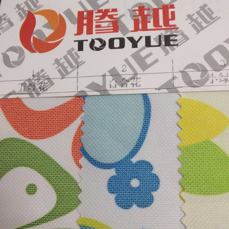 TY---033-8  600D印花花朵系列 7#绿樱桃