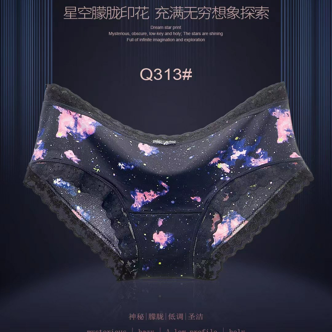 Yiwu good love water Ni Q313 star print mysterious dream ice silk fabric sexy lace women underwear