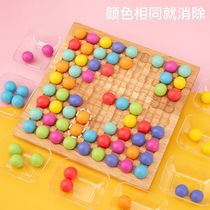 Children's wooden fun touch toys logical thinking focus on training baby parent-child interactive games