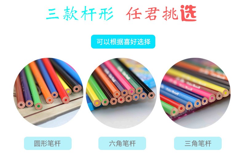 Factory direct sales of children's pencil sets, color macaron color lead sketch hb pencils, customized and available for order production detail image 3