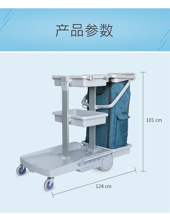 JTB 100 Basic Type Service vehicle with braking device Garbage cleaning vehicle detail image 3