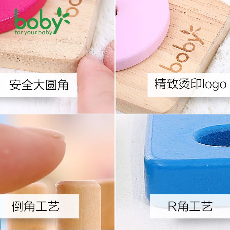 Spot boby rectangular geometry matching large set of column baby children Montessori early education educational toys wholesale Application Scenario