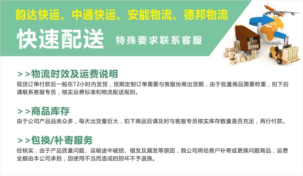 跨境夏季爆款可伸缩冰格模具折叠制冰块储存盒创意DIY冰格带盖详情图4