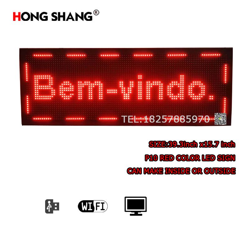 P10户外广告显示双面LED广告牌混色彩门头广告设计批发外贸热销品字幕显示屏