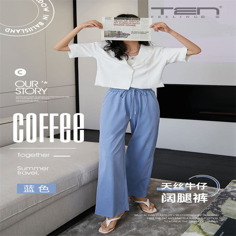 红宝塔NO4视觉光腿神器享瘦soso袜子正品网红袜春夏新款微商爆款性感连裤丝袜薄