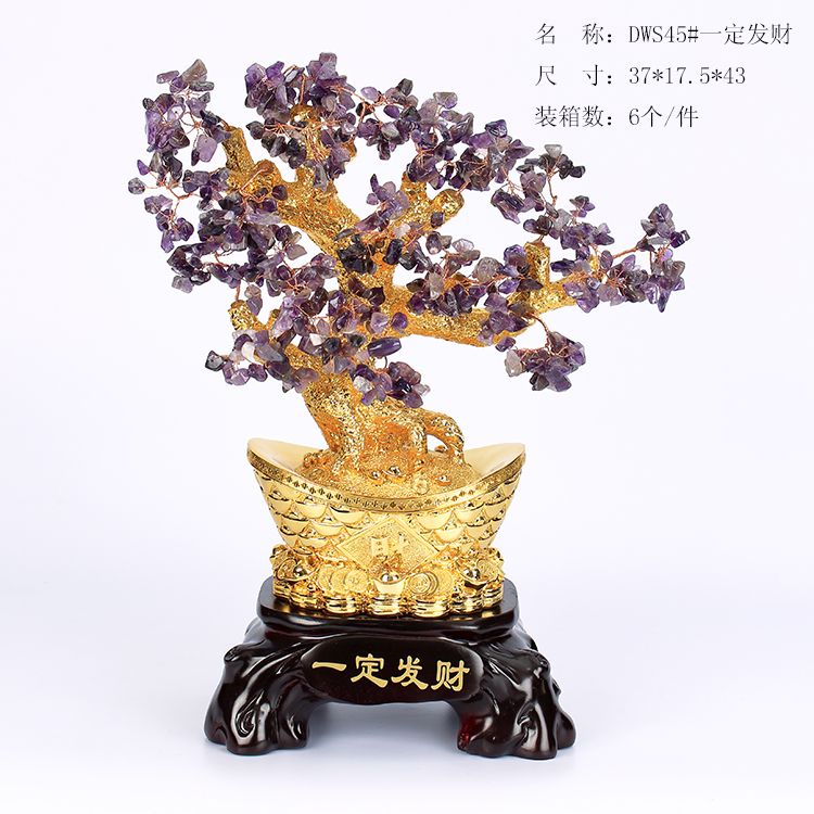 DWS45# is bound to make a fortune