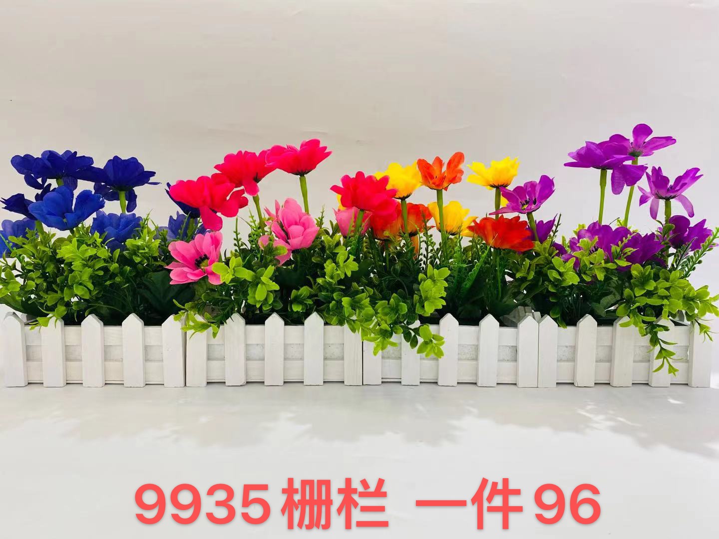 9935栅栏细节图