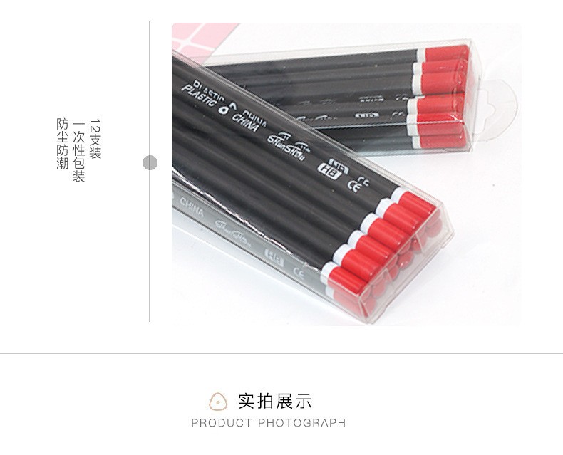HB triangular rod black dip pencils 12-piece set, safe, lead-free and non-toxic for primary school students, available for customization from a manufacturer detail image 6