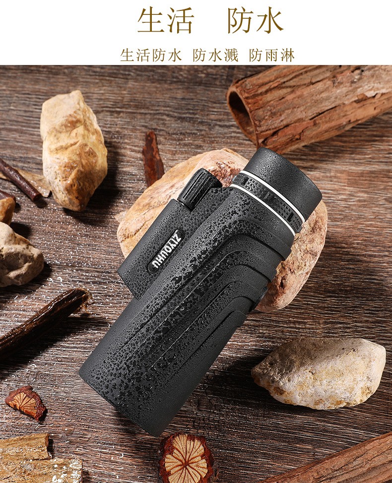 ZIYOUHU mini monoculars 40x60 high-power mobile phone photography, low-light night vision, outdoor waterproof for concerts detail image 7