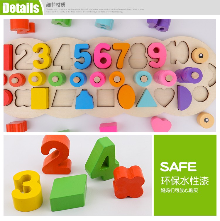 The wooden toy-shaped caterpillar is highly entertaining and colorful, which can exercise babies' hand-eye coordination, visual ability, logical thinking ability, and early education enlightenment training. It is a parent-child game detail image 11