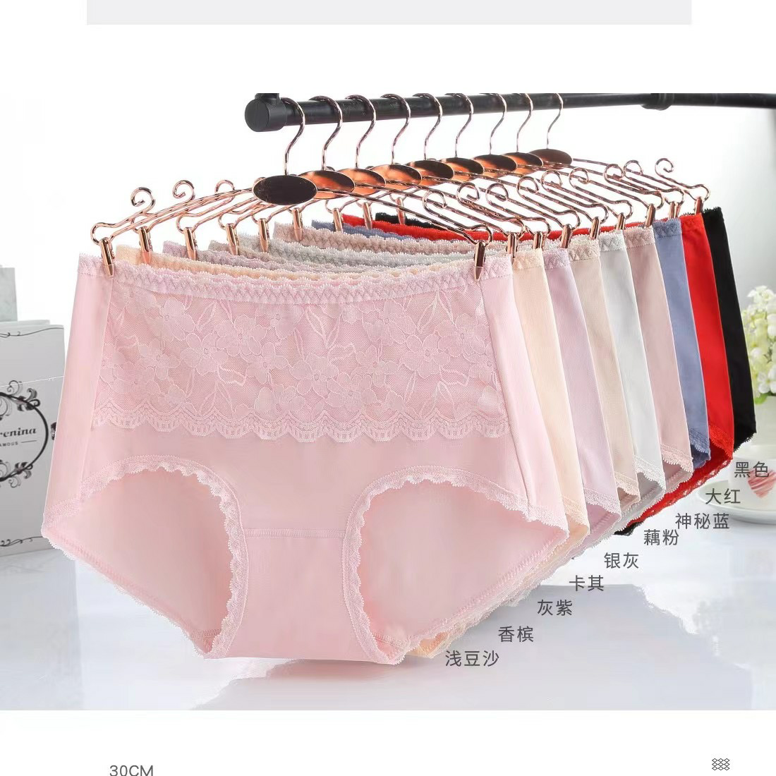 Yiwu good goods choose Lishi 3100 50S Mo cotton waist belly lift hip pro-skin breathable soft fabric