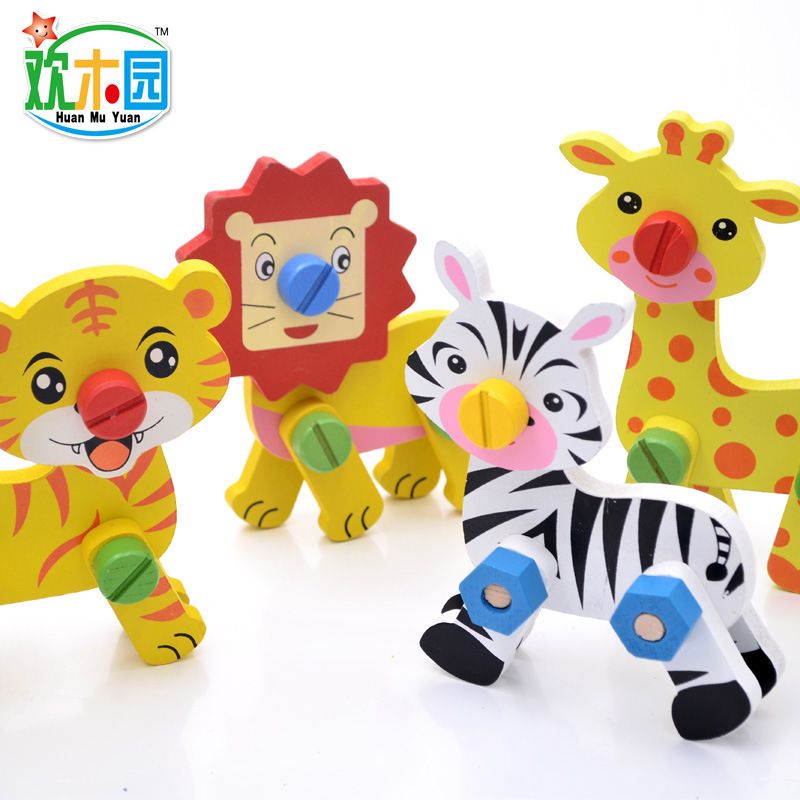 Factory direct sales, street stall disassembly and assembly, animal combination, wooden children's hands-on assembly nuts, early education and intelligence toys wholesale details Picture