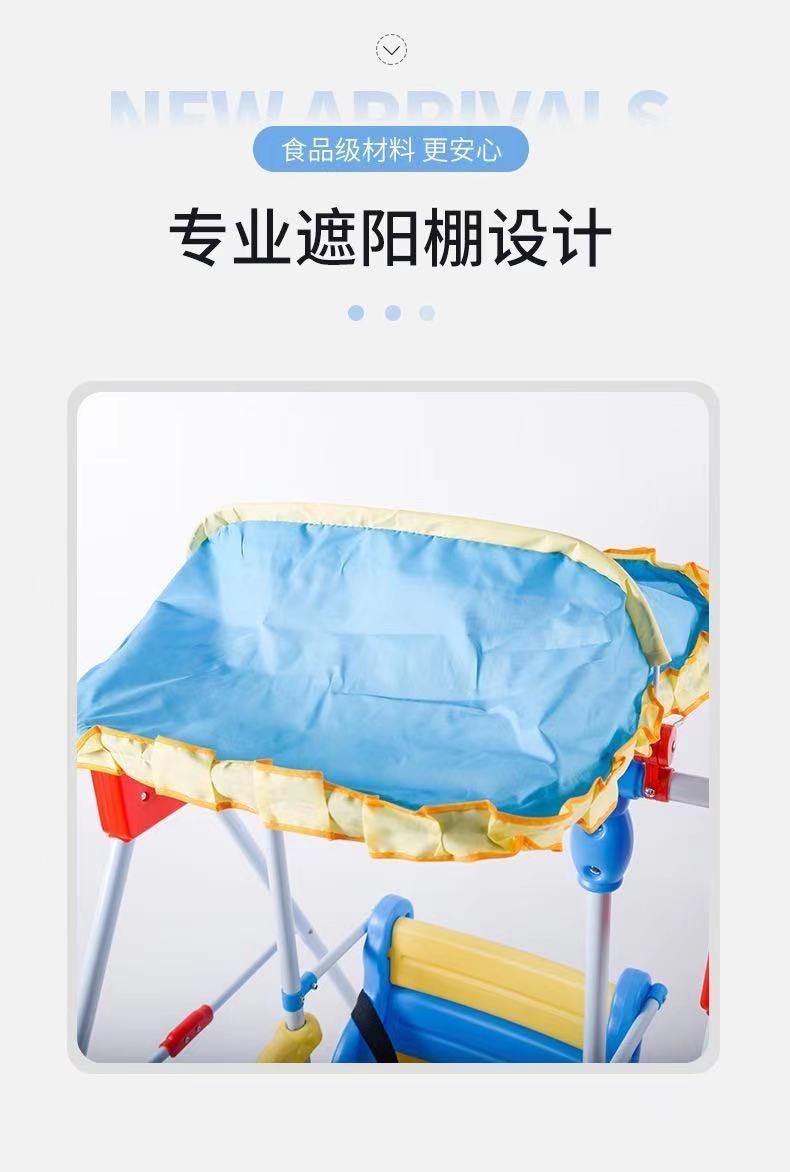 折叠儿童秋千带音乐盒儿童秋千104详情图4