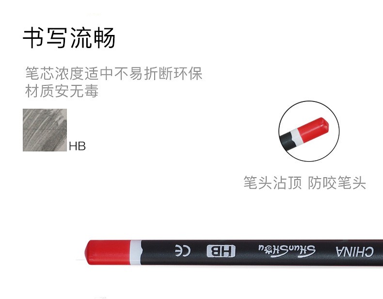 HB triangular rod black dip pencils 12-piece set, safe, lead-free and non-toxic for primary school students, available for customization from a manufacturer detail image 3