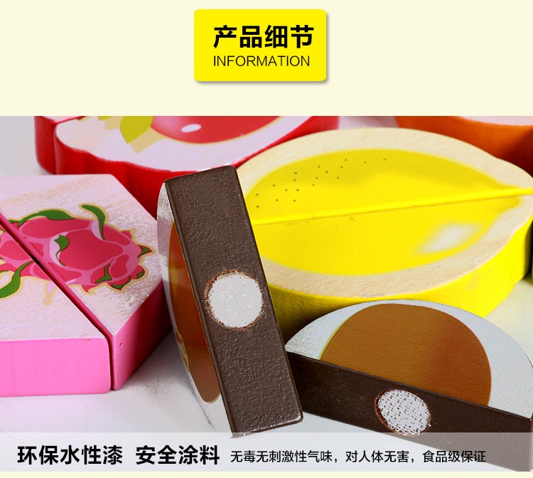 Wooden toys with flat fruits are fun and colorful, which can exercise babies' hand-eye coordination and visual ability, cultivate logical thinking ability, and exercise early education enlightenment training. It is a parent-child game detail image 13