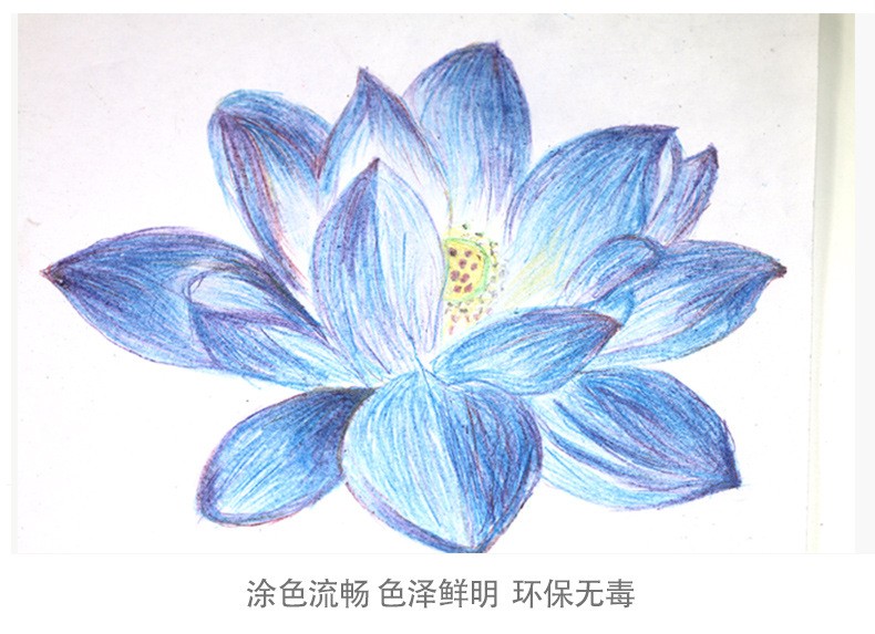 The manufacturer supplies direct sales of 12-color black-rod colored pencils in ps boxes, children's eco-friendly drawing pencils, and customizable logos detail image 7