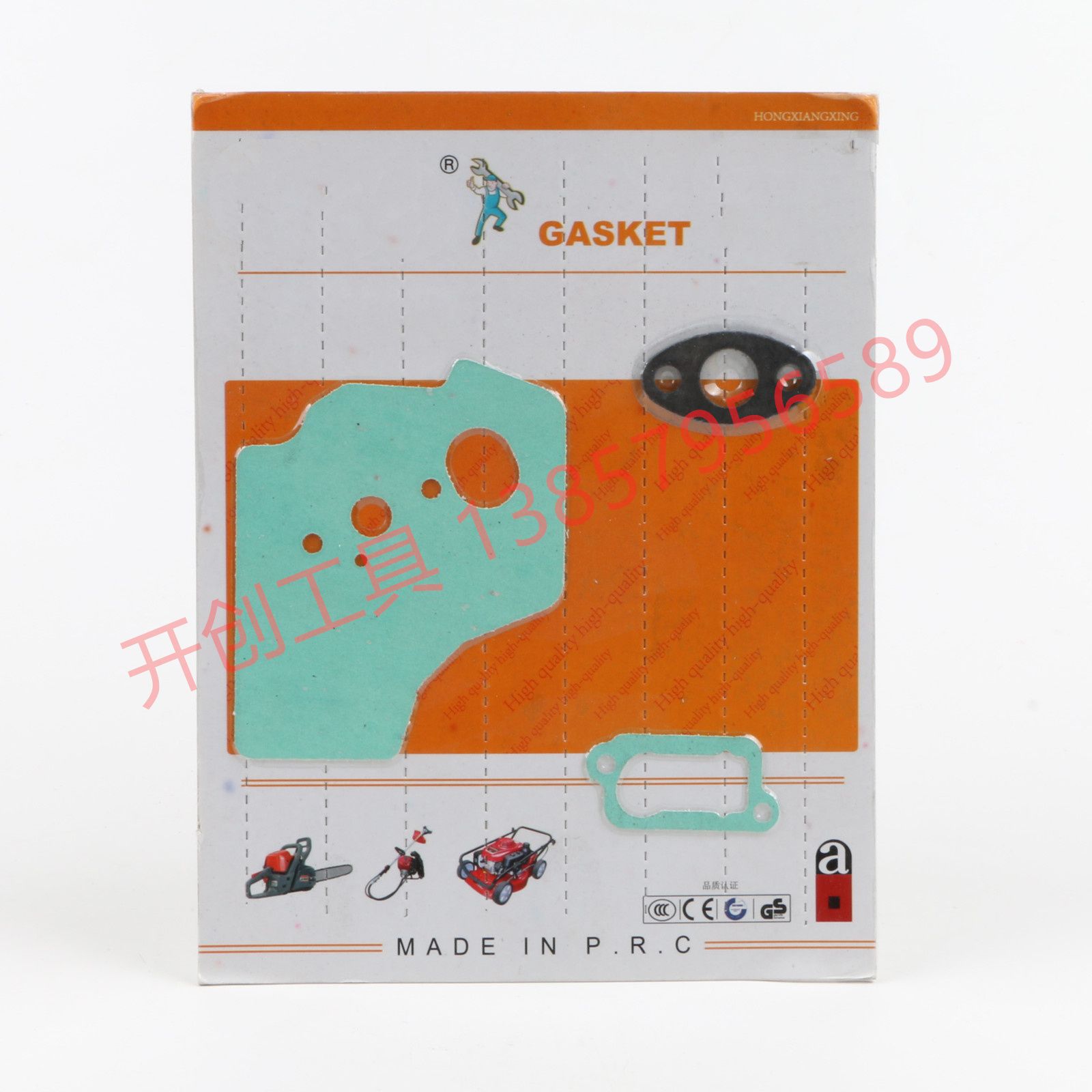 Garden machinery accessories Paper gasket cylinder gasket complete series of specifications Complete garden tools one-stop procurement can do guests LOGO GX35 140 details Picture