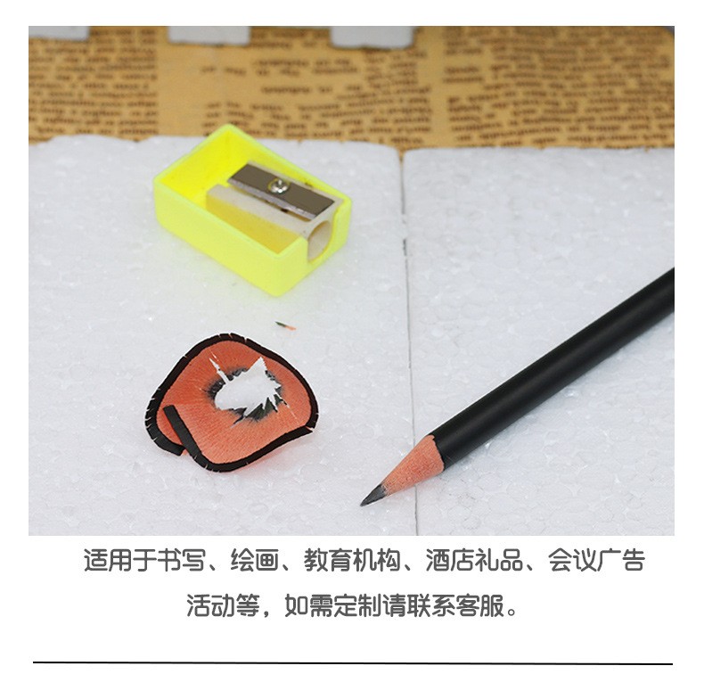铅笔厂家HB铅笔定制logo批发黑色环保圆杆儿童写不断外贸广告铅笔详情图5