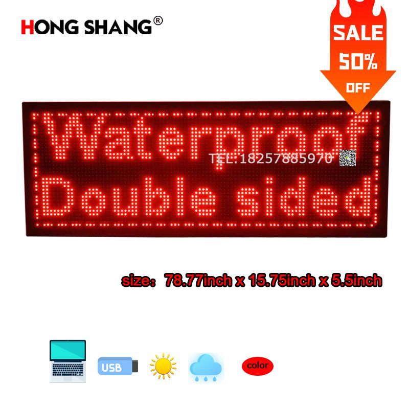 爆款推荐双面LED广告牌混色彩门头广告设计批发外贸热销品字幕显示屏世界文字滚动彩色屏幕
